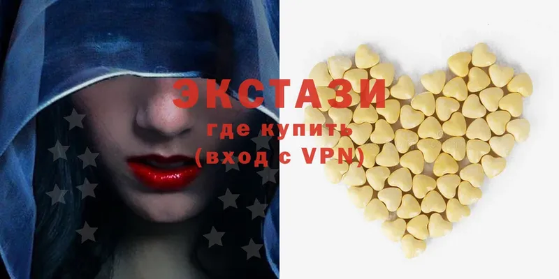 Наркотические вещества Порхов Марихуана  COCAIN  ГАШ 